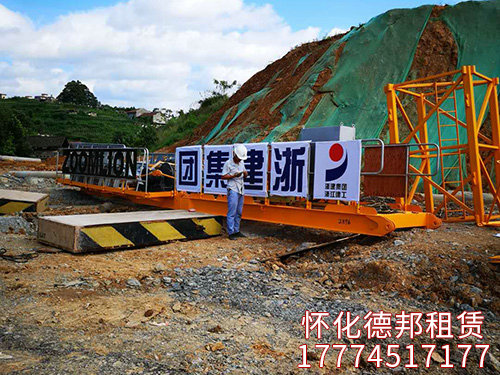 岳麓青城、萬(wàn)達(dá)廣場(chǎng)實(shí)照裝機(jī) (5)